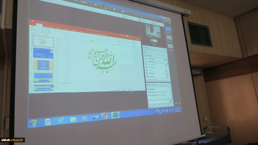 برگزاری اولین جلسه دفاع پایان نامه به صورت مجازی برای اولین بار در دانشگاه فرهنگیان پردیس شهیدباهنر فارس 14