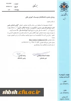 001_e8938fbb-61b5-4cde-b4d9-ccf0463e0100