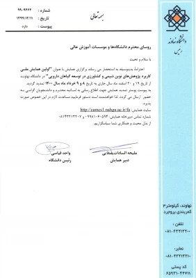 001_e8938fbb-61b5-4cde-b4d9-ccf0463e0100