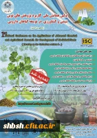 002_39abbb13-d5ba-4068-9f63-82effb4389fb