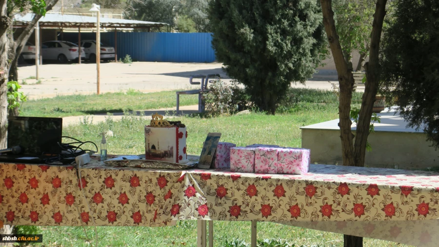 « برگزاری مراسم جشن بمناسبت مبعث حضرت رسول و اعیاد شعبانیه در پردیس شهید باهنر شیراز» 2