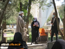 « برگزاری مراسم جشن بمناسبت مبعث حضرت رسول و اعیاد شعبانیه در پردیس شهید باهنر شیراز» 13