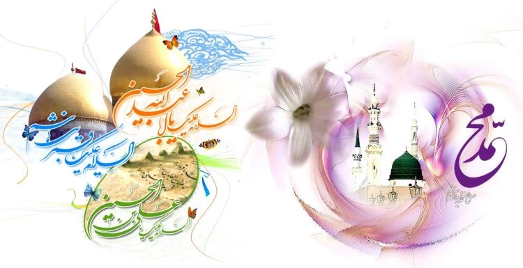 برگزاری مراسم جشن بمناسبت مبعث حضرت محمد (صلی الله علیه و آله و سلم) و اعیاد شعبانیه در پردیس شهید باهنر شیراز 2