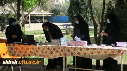 برگزاری مراسم جشن بمناسبت مبعث حضرت محمد (صلی الله علیه و آله و سلم) و اعیاد شعبانیه در پردیس شهید باهنر شیراز 8