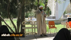 برگزاری مراسم جشن بمناسبت مبعث حضرت محمد (صلی الله علیه و آله و سلم) و اعیاد شعبانیه در پردیس شهید باهنر شیراز 9