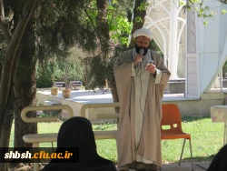 برگزاری مراسم جشن بمناسبت مبعث حضرت محمد (صلی الله علیه و آله و سلم) و اعیاد شعبانیه در پردیس شهید باهنر شیراز 10