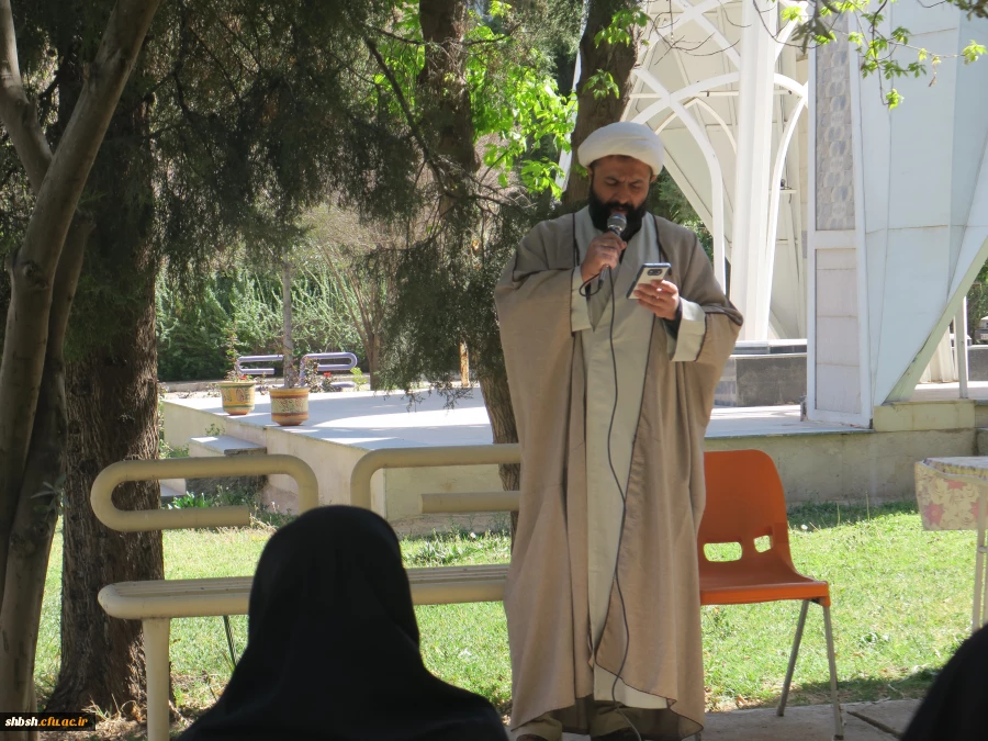 برگزاری مراسم جشن بمناسبت مبعث حضرت محمد (صلی الله علیه و آله و سلم) و اعیاد شعبانیه در پردیس شهید باهنر شیراز 10