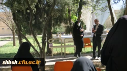 برگزاری مراسم جشن بمناسبت مبعث حضرت محمد (صلی الله علیه و آله و سلم) و اعیاد شعبانیه در پردیس شهید باهنر شیراز 16