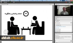 برگزاری کارگاه حفظ روحیه، نشاط، تاب آوری و استقامت در دوران کرونا ویژه دانشجویان پردیس شهید باهنر به مناسبت هفته سرای دانشجویی 5