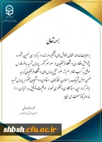 WhatsApp Image 2021-05-24 at 13.05.24