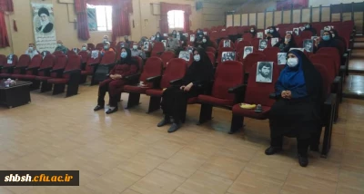 جلسه عمومی کارکنان پردیس شهید باهنر در سالن اجتماعات