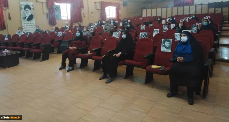 جلسه عمومی کارکنان پردیس شهید باهنر در سالن اجتماعات 2