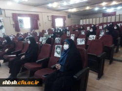 جلسه عمومی کارکنان پردیس شهید باهنر در سالن اجتماعات 3