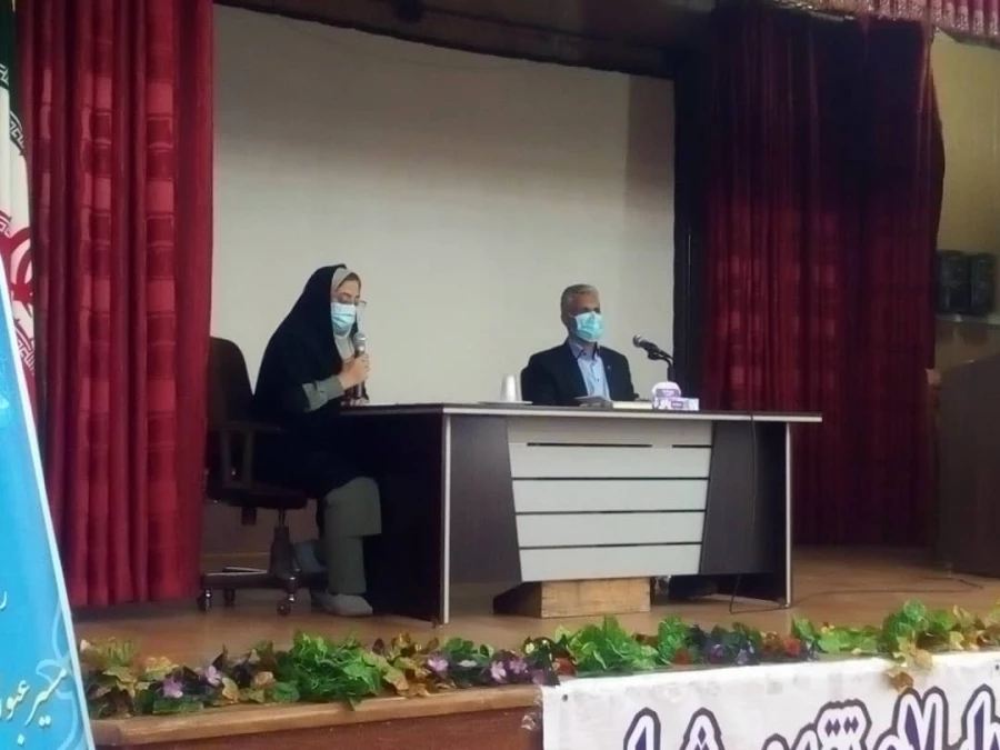 جلسه عمومی کارکنان پردیس شهید باهنر در سالن اجتماعات 4