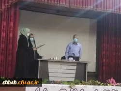 جلسه عمومی کارکنان پردیس شهید باهنر در سالن اجتماعات 5