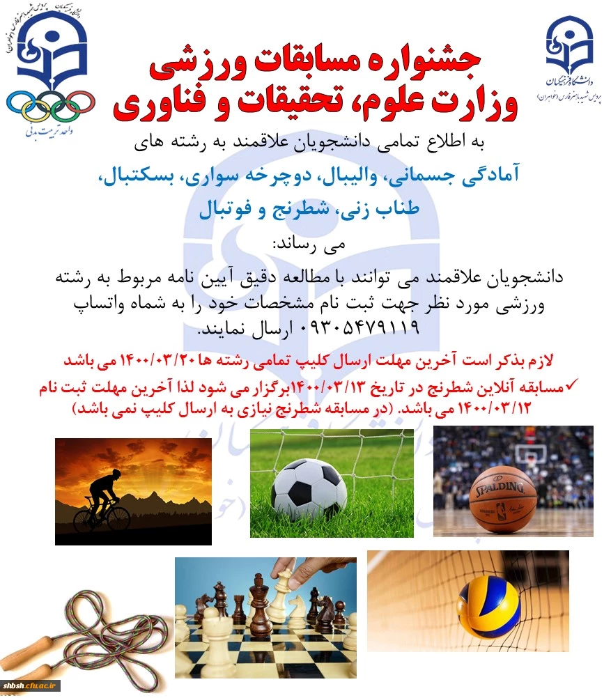 WhatsApp Image 2021-06-02 at 14.42.23