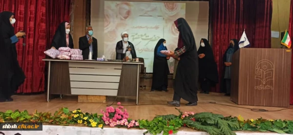 جشن میلاد حضرت معصومه سلام الله علیها و جلسه شورای عمومی کارکنان در پردیس شهید باهنر 2