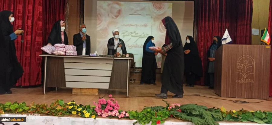 جشن میلاد حضرت معصومه سلام الله علیها و جلسه شورای عمومی کارکنان در پردیس شهید باهنر 2