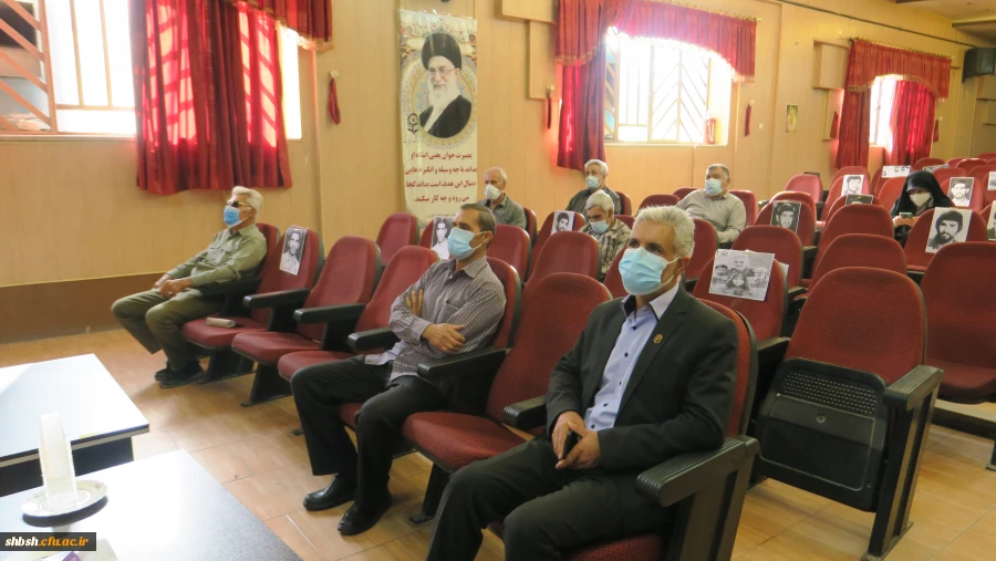 جشن میلاد حضرت معصومه سلام الله علیها و جلسه شورای عمومی کارکنان در پردیس شهید باهنر 3