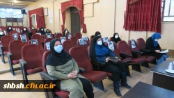 جشن میلاد حضرت معصومه سلام الله علیها و جلسه شورای عمومی کارکنان در پردیس شهید باهنر 4