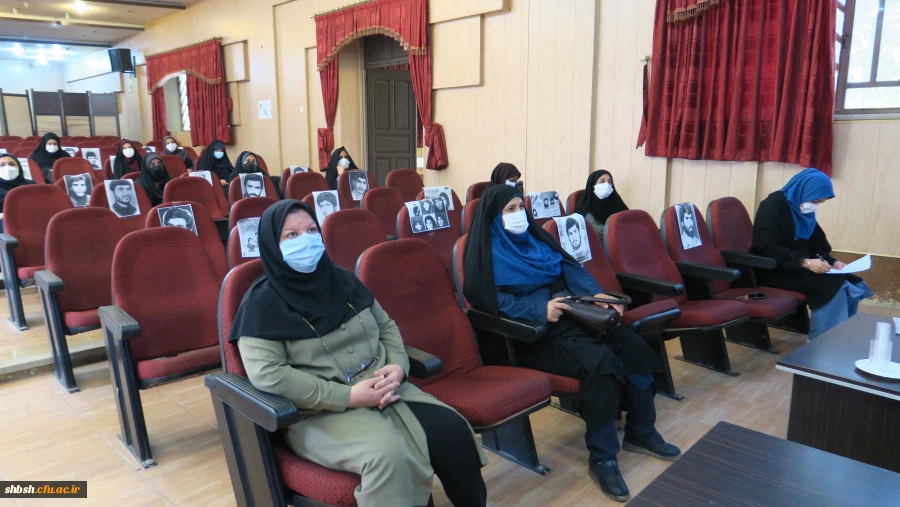 جشن میلاد حضرت معصومه سلام الله علیها و جلسه شورای عمومی کارکنان در پردیس شهید باهنر 4