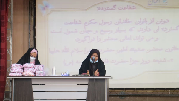 جشن میلاد حضرت معصومه سلام الله علیها و جلسه شورای عمومی کارکنان در پردیس شهید باهنر 6