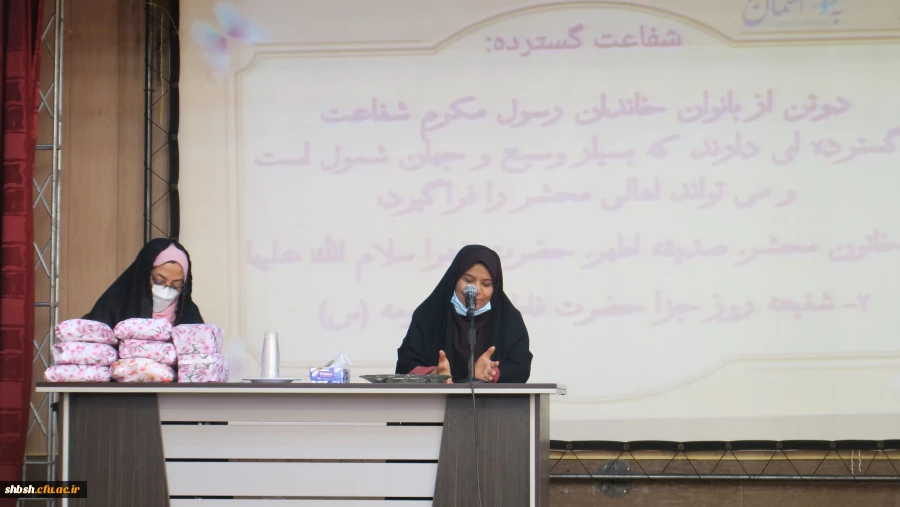 جشن میلاد حضرت معصومه سلام الله علیها و جلسه شورای عمومی کارکنان در پردیس شهید باهنر 6