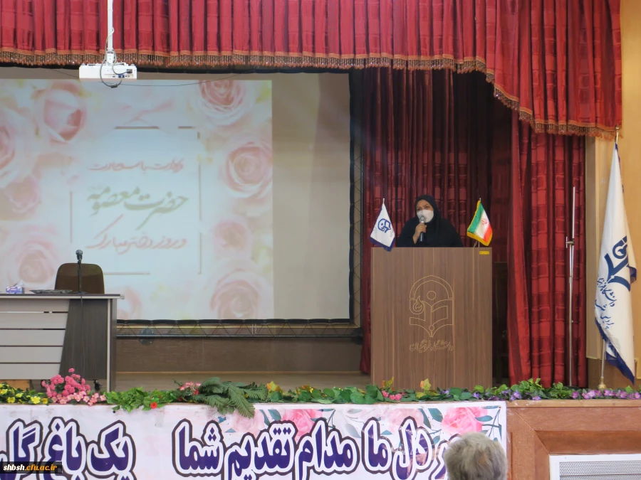 جشن میلاد حضرت معصومه سلام الله علیها و جلسه شورای عمومی کارکنان در پردیس شهید باهنر 7