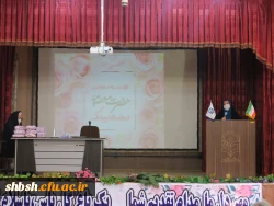 جشن میلاد حضرت معصومه سلام الله علیها و جلسه شورای عمومی کارکنان در پردیس شهید باهنر 8