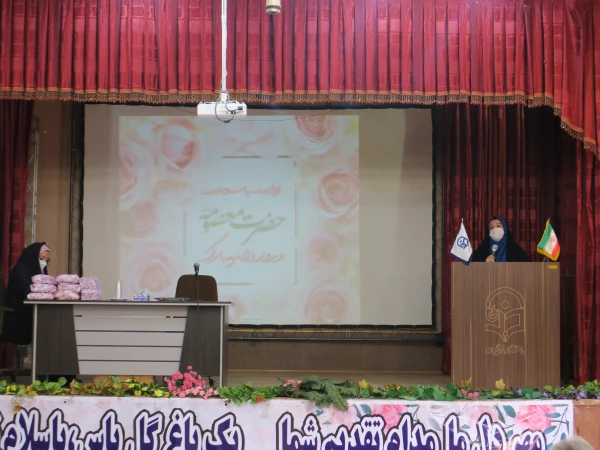 جشن میلاد حضرت معصومه سلام الله علیها و جلسه شورای عمومی کارکنان در پردیس شهید باهنر 8