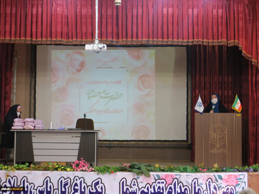 جشن میلاد حضرت معصومه سلام الله علیها و جلسه شورای عمومی کارکنان در پردیس شهید باهنر 8