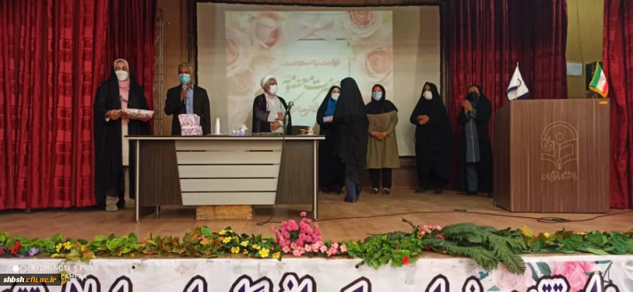 جشن میلاد حضرت معصومه سلام الله علیها و جلسه شورای عمومی کارکنان در پردیس شهید باهنر 11