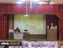 برگزاری مراسم جشن در پردیس شهید باهنر به مناسبت میلاد حضرت امام رضا (علیه السلام)  2