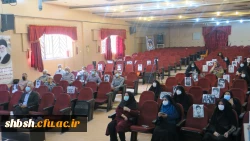 برگزاری مراسم جشن در پردیس شهید باهنر به مناسبت میلاد حضرت امام رضا (علیه السلام)  2