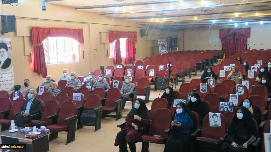 برگزاری مراسم جشن در پردیس شهید باهنر به مناسبت میلاد حضرت امام رضا (علیه السلام)  2