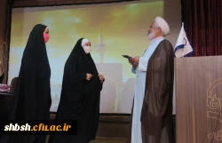 برگزاری مراسم جشن در پردیس شهید باهنر به مناسبت میلاد حضرت امام رضا (علیه السلام)  3