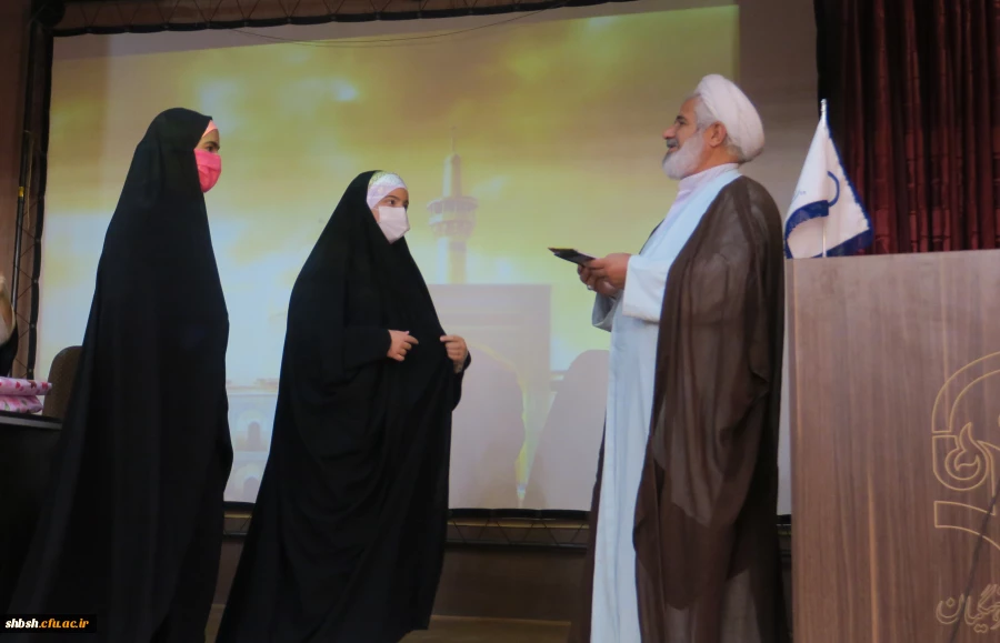 برگزاری مراسم جشن در پردیس شهید باهنر به مناسبت میلاد حضرت امام رضا (علیه السلام)  3