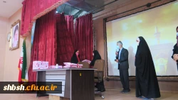 برگزاری مراسم جشن در پردیس شهید باهنر به مناسبت میلاد حضرت امام رضا (علیه السلام)  4