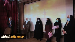 برگزاری مراسم جشن در پردیس شهید باهنر به مناسبت میلاد حضرت امام رضا (علیه السلام)  7