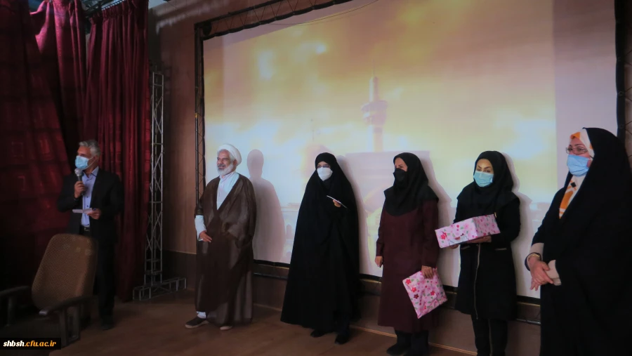 برگزاری مراسم جشن در پردیس شهید باهنر به مناسبت میلاد حضرت امام رضا (علیه السلام)  7