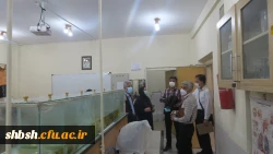 حضور هیات نظارت ،ارزیابی و تضمین کیفیت علوم ، تحقیقات و فناوری استان فارس در پردیس شهید باهنر 5