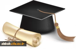 قابل توجه دانشجومعلمان ورودی 96 2