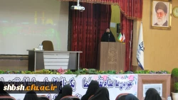 مراسم تودیع و معارفه سرپرست پردیس شهید باهنر اربعین سرور و سالار شهیدان و گرامیداشت هفته دفاع مقدس در پردیس شهید باهنر  7