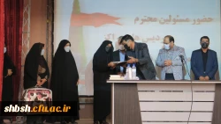 مراسم تودیع و معارفه سرپرست پردیس شهید باهنر اربعین سرور و سالار شهیدان و گرامیداشت هفته دفاع مقدس در پردیس شهید باهنر  10