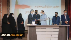 مراسم تودیع و معارفه سرپرست پردیس شهید باهنر اربعین سرور و سالار شهیدان و گرامیداشت هفته دفاع مقدس در پردیس شهید باهنر  11