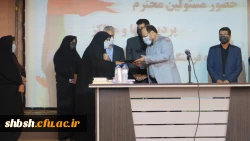 مراسم تودیع و معارفه سرپرست پردیس شهید باهنر اربعین سرور و سالار شهیدان و گرامیداشت هفته دفاع مقدس در پردیس شهید باهنر  12