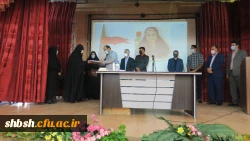 مراسم تودیع و معارفه سرپرست پردیس شهید باهنر اربعین سرور و سالار شهیدان و گرامیداشت هفته دفاع مقدس در پردیس شهید باهنر  13