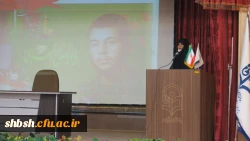 مراسم تودیع و معارفه سرپرست پردیس شهید باهنر اربعین سرور و سالار شهیدان و گرامیداشت هفته دفاع مقدس در پردیس شهید باهنر  14