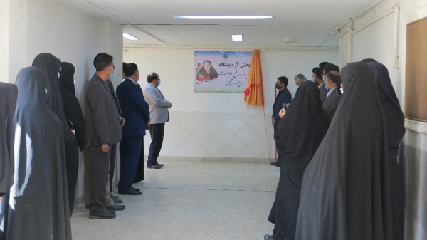 مراسم تودیع و معارفه سرپرست پردیس شهید باهنر اربعین سرور و سالار شهیدان و گرامیداشت هفته دفاع مقدس در پردیس شهید باهنر  17