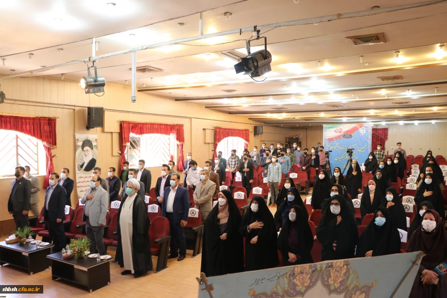 آیین استقبال از نو دانشجو معلمان دانشگاه فرهنگیان فارس برگزار شد

 5